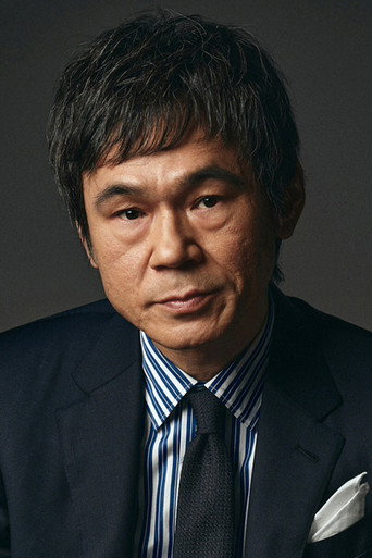 Ảnh của 甲本雅裕