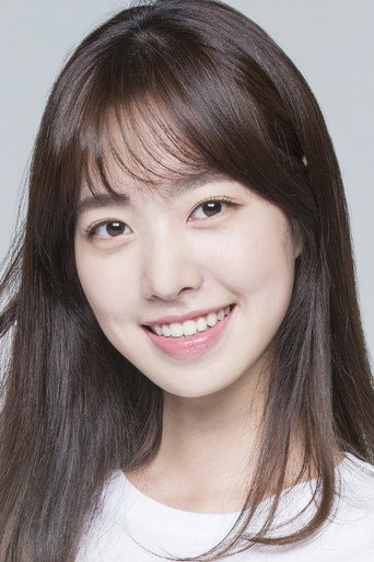 Ảnh của 진세연