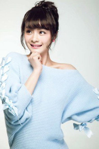 Ảnh của Jingpei Zhao