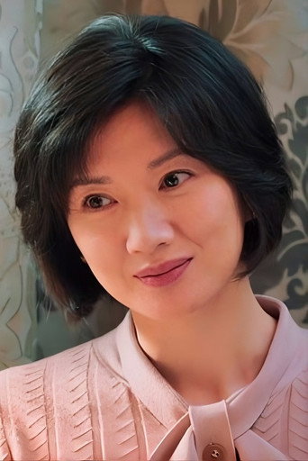 Ảnh của 苑冉