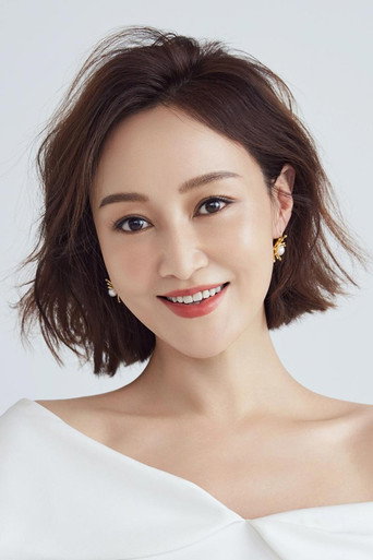 Ảnh của Triệu Tử Kỳ