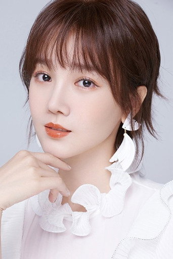 Ảnh của Trần Tiểu Vân