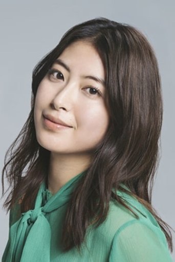 Ảnh của 瀧本美織