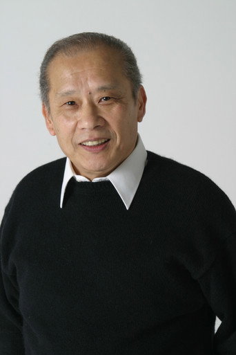 Ảnh của 樋浦勉