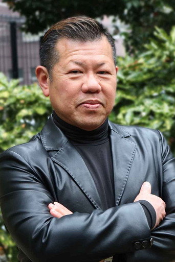 Ảnh của 土平ドンペイ