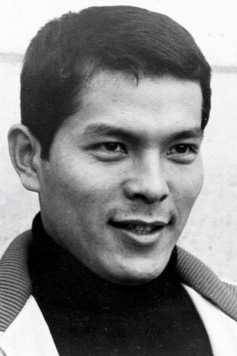 Ảnh của 地井武男