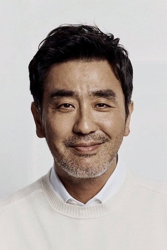 Ảnh của 류승룡