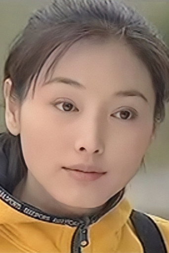 Ảnh của Trương Diên