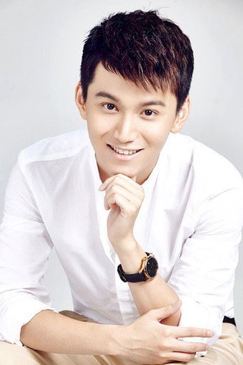 Ảnh của Ding Yujia