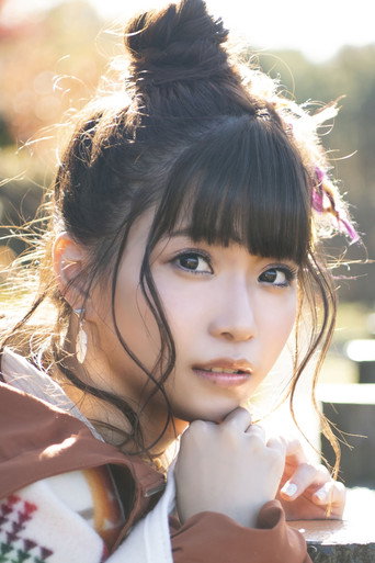 Ảnh của 亜咲花
