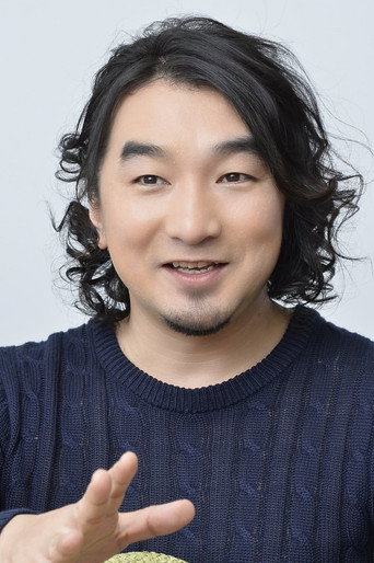 Ảnh của 池田鉄洋