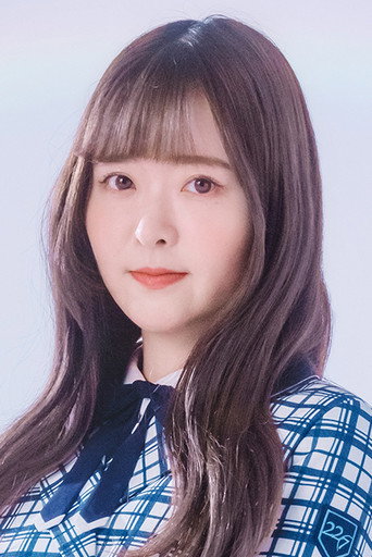 Ảnh của 天城サリー