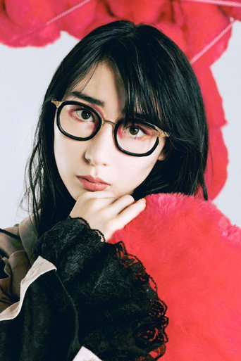 Ảnh của ハシヤスメ・アツコ