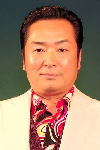 Ảnh của あおい輝彦