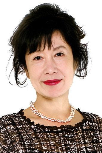 Ảnh của 宮下順子
