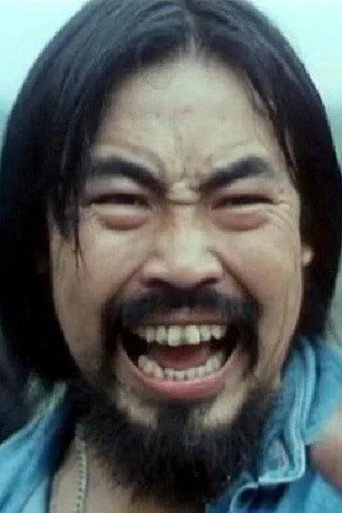 Ảnh của 劉國誠