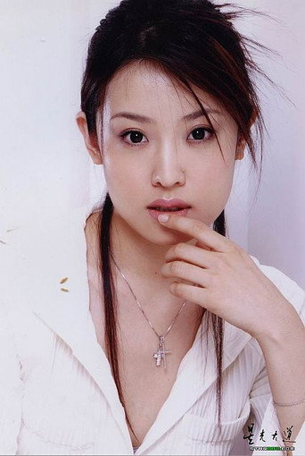 Ảnh của Jiang Xinyan