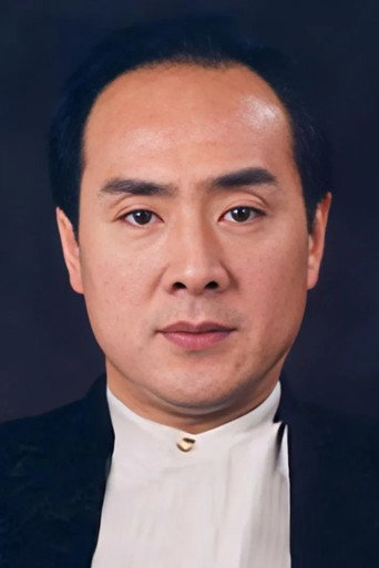 Ảnh của 王全有