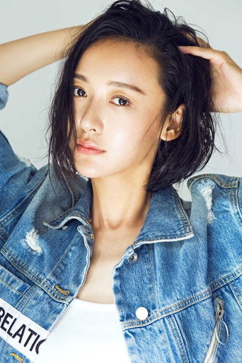 Ảnh của 舒砚