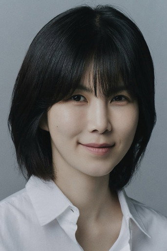 Ảnh của 공민정