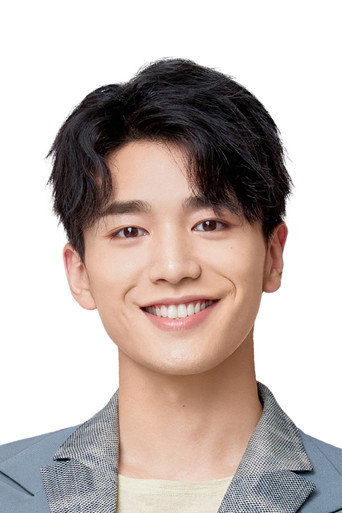 Ảnh của Dịch Đại Thiên