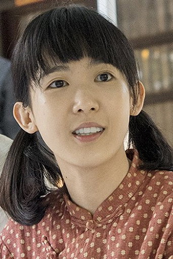 Ảnh của 孫可芳