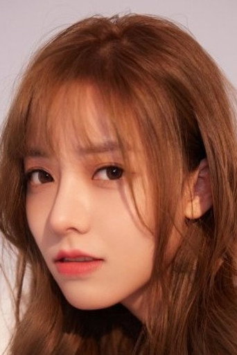 Ảnh của Đổng Chỉ Y