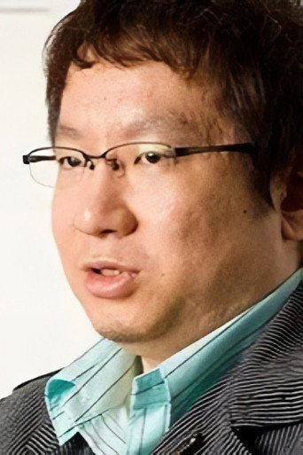 Ảnh của 三浦貴博
