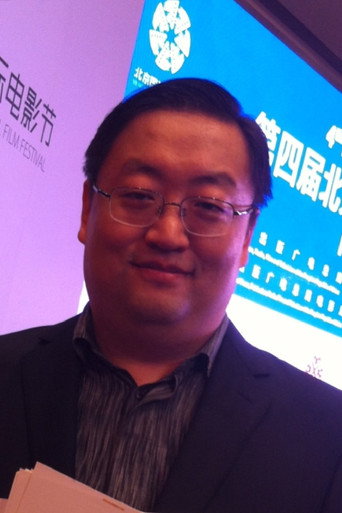 Ảnh của Shu Huan
