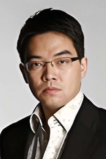 Ảnh của 鮑偉聰