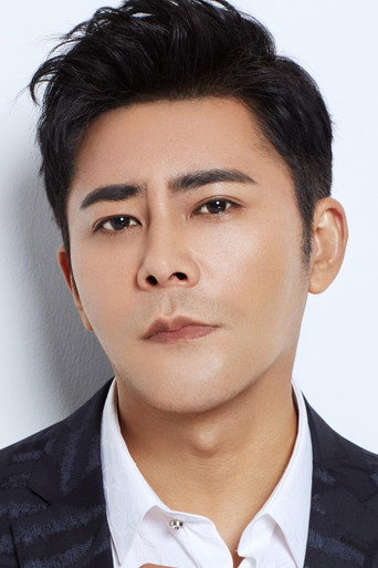 Ảnh của Tông Phong Nham