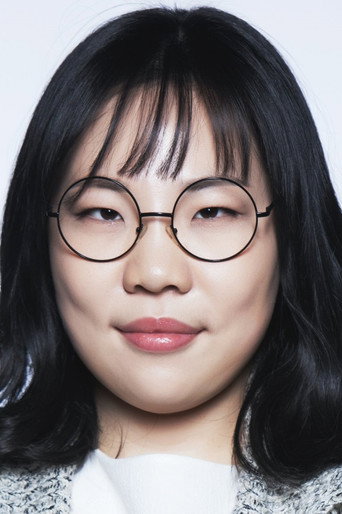 Ảnh của Son San