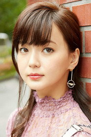 Ảnh của Mikako Tabe