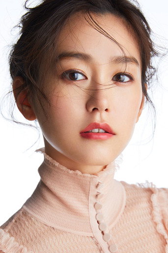 Ảnh của Kiritani Mirei