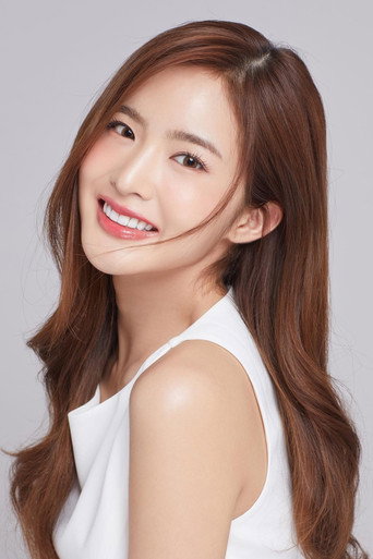 Ảnh của ลภัสลัล จิรเวชสุนทรกุล