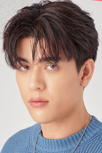Ảnh của Joss Way-ar Sangngern