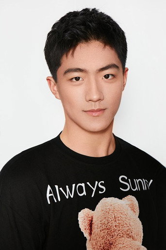 Ảnh của 李卓钊