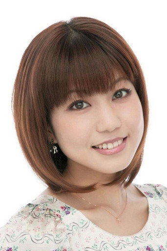 Ảnh của 白石涼子