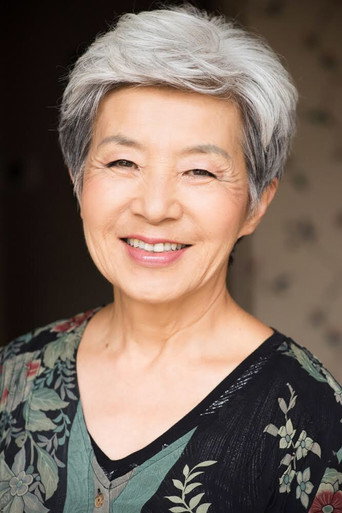 Ảnh của Vana Kim