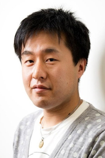 Ảnh của 塩谷直義