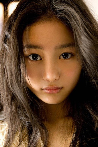 Ảnh của Kutsuna Shiori