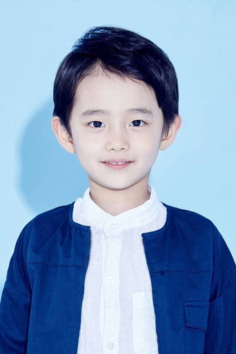 Ảnh của 정현준
