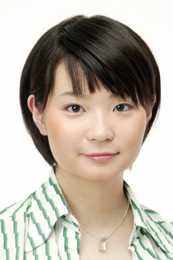 Ảnh của 広橋涼