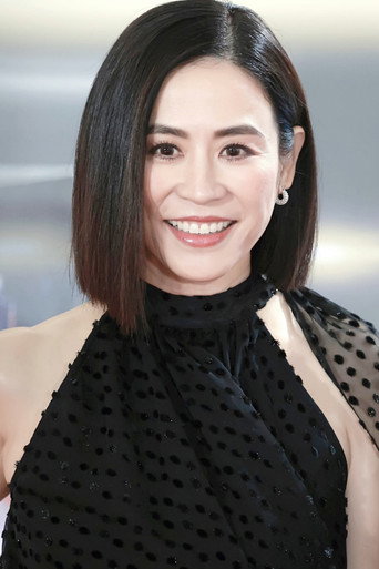Ảnh của Tuyên Huyên
