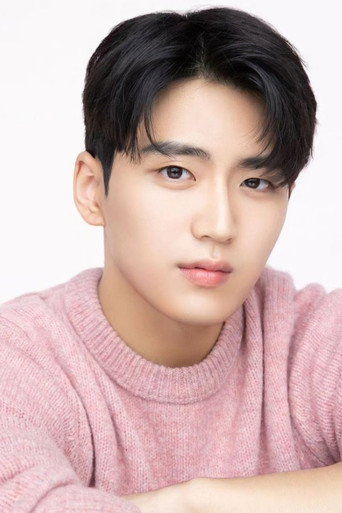 Ảnh của 김민철