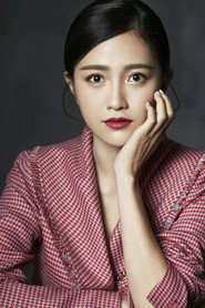 Ảnh của Bao Wenjing