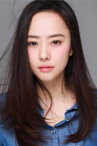 Ảnh của Liu Yuanyuan