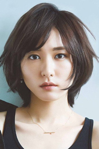 Ảnh của Aragaki Yui