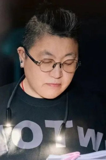 Ảnh của Wai Chu Lee