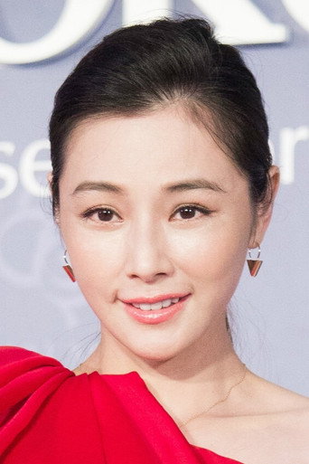 Ảnh của Tammy Chen